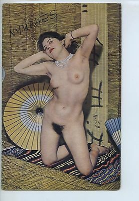 278px x 400px - NYMPHES German Vintage Pin-Up Magazine 1950 Nude Female Model Girlie â€“  oxxbridgegalleries