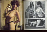 Big Juicy Jugs V3 #4 Parliament 1977 Roberta Pedon Sylvia McFarland Bobbie Hall 56pg Linda Gordon Penny Ellington Regina Andresser All Big Boobs M21856