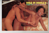 D-Cup March 1988 Swank Ebony Ayes Sylvia McFarland 6p All Big Boobs 94pg Lotta Topp Curvy Voluptuous Women M21876