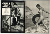 Girls Of The World #1 Export Publications 60pg All Incredible Solo Females Curvy Busty M21838