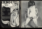 Ankh Life Symbol #15 Panu Publishing 1970 Psychedelic Erotica 64pg Hot Hippie Sex M21899