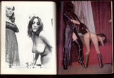 Exotic Life V2 #4 Eros Goldstripe 1972 Linda Lovelace With Real Cuckold Husband 44pg M21902