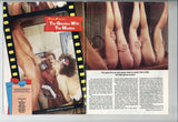 Erotic X-Film Guide V7 #4 April 1989 Porche Lynn 12p Jade East 116pg All Exotic Adult Film Stars M21923