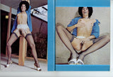 Bra Babes #22 Parliament 1976 Michelle Webber Cigarette Smoking Woman 56pg Stockings Heels M21945