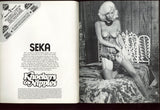 Knockers & Nipples V5 #2 All Seka Special 1979 Parliament 56pg Big Boobs M21972