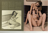 Nude Living #57 Elysium Inc Publishing 1970 John Holmes 52pg Gorgeous Sexy Photos M21979