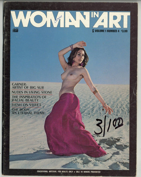 Woman In Art V1 #4 Horizons West Publications 1973 Avante Garde Nude Art Magazine 64pg Artistic Nudes  M21998