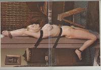 Obedience V1 #1 House Of Milan 1978 Vintage BDSM 56pg Submissive Female M21273