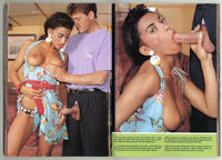 Color Climax #165 Francesca Le, Dee Dee Reeves 1994 Hard Sex 116 All Color Pgs M22047