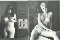 Photographic Artist #7 Ed Lea Publishing 1969 Erotic Nude Art Photography 64pg Artistic Nudes M22079