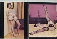 Legs Boobs Lingerie V4 #4 Roberta Pedon, Nikka Movenka, Uschi Diggard Parliament 56pg Big Boobs M22091