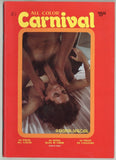 Carnival V1 #5 Lisa DeLeeuw 18p Distra Publications 1980 Hard Sex 64pg All Color M22150