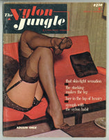 Elmer Batters 1963 Nylon Jungle Vol 1 #4 Parliament 8-0pg Stockings Legs M9238