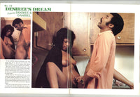 Limited Edition Film Review #2 Desiree West Connie Peterson 1974 Bridgit Olsen Marlene Munroe 40pg Beth Anna M22225