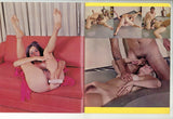 All Color Sweet #1 Golden State News 1974 Hard Hippie Erotica 32pg Interracial Sex Threesomes M22226