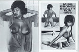 Bronze Beauties Revue V1 #5 Parliament 1966 Black Ebony Women 72pg M22242