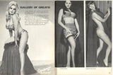 Striptease #5 Fall 1970 Acme/Health Knowledge Inc 72pg Strippers Burlesque Busty M22307