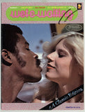 Wet & Waiting #1 1984 Classic Edition All Color 32pg Interracial Hardcore BBC M22366