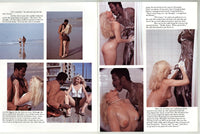 Wet & Waiting #1 1984 Classic Edition All Color 32pg Interracial Hardcore BBC M22366