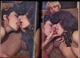 The Best Of Cum Gourmet Special Seka, Nancy Suitor 100pg Gourmet 1982 Hard Sex M22426