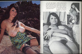 Big Bosoms #7 Joyce Gibson 1971 Marquis Publishing 64pg All Big Boobs Chunky Women M22493