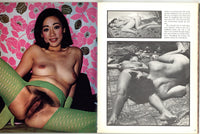 Nudist Adventure #25 Panu Publishing 1970 Vintage Hippies 72pg Hairy Unshaven Women M22517