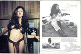 Wendy On A Wild & Wet Afternoon #1 1977 Marquis Press Gorgeous Busty Brunette 48pg M22524