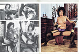 Gals In Garters V1#1 London Enterprises Ltd LDL 1975 Legs Stockings 48pg Hairy Women M22526