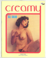 Creamy / Satin V1 Profile Publications 1979 Gorgeous Big Boobed Brunette 44pg M22556