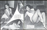 Black Orchids #5 Health Knowledge Inc. 1969 Blaxploitation Sex 72pg Black Power Movement M22570