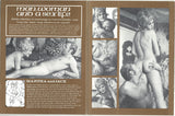 The Naked Mrs. #1 Marquis 1974 Gorgeous Women Big Boobs 48pg M22578