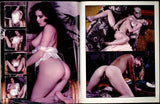 Titties V1#1 Sierra Press 1980 All Solo Big Boobs Women 48pg Gorgeous Females M22600