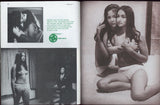 Modern Man 1974 Lolly Jones, Ron Vogel Photographer 64pg All Solo Beautiful Women M22650