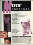 Mandate V11#4 Mandate Publications 1985 Malexpress Studio 98pg Vintage Gay Physique M22659