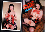 Big Ones V2#1 Electric Publications 1991 All Big Boobs UK Magazine 11pgs Busty Women M22676