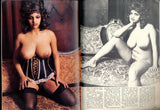 Peaches Special 1978 Maya Singh 11p, Roberta Pedon 8p Interlink Publishing 84pgs All Big Boobs M22677