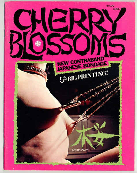 Cherry Blossoms #6 Utopia Publishing 1973 Japanese Rope Bondage 64pgs Wax Play M22685