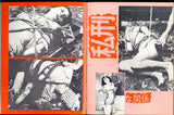 Cherry Blossoms #6 Utopia Publishing 1973 Japanese Rope Bondage 64pgs Wax Play M22685