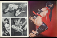 Bound To Please V4#1 HOM Inc 1986 The Slave & The Lash F.F. Campbell/Lou Kagan BDSM 48pgs M22720
