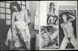 Dildo Babes V6#3 Carol Stern 1986 Parliament Publications Solo Women 44pgs Masturbation M22726