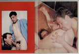 Dynamo! #6 Falcon Studios 1979 Gay Film Magazine 48pgs Hot Beefcakes M22745