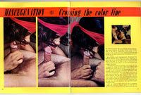Private Issue &quot;E&quot; Moon Series Pub 1976 Psychedelic Interracial Erotica 48pg Group Sex M22797