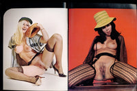 Make Out V1#1 Parliament 1974 Hairy Women Unshaven 32pg Solo Females M22798