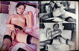 Private V1#3 Parliament Publications 1975 Vintage Elmer Batters 64Pgs Hot Solo Leggy Women M22801