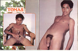 Caribbean Salsa #1 Periodicals Unlimited 1980 Latin Gay Physique 40pgs All Color BLC BBC M22829