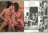 Humpy Jocks 1976 Steve Reeves, Jeff Springer 48pgs Hudson Park Galleries NYC Vintage Gay Magazine M22909