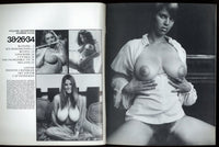 38-26-36 Dean Ackerland 1981 Parliament Publications 48pg All Big Boobs Beautiful Women M22980