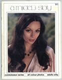 A Model's Story 1972 Connoisseur Series 40pgs Incredible Brunette M22983