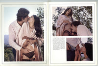 A Model's Story 1972 Connoisseur Series 40pgs Incredible Brunette M22983