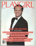 Playgirl 1981 Jack Nicholson, Rick Hynes 122pgs Baseball Gay Magazine M23121